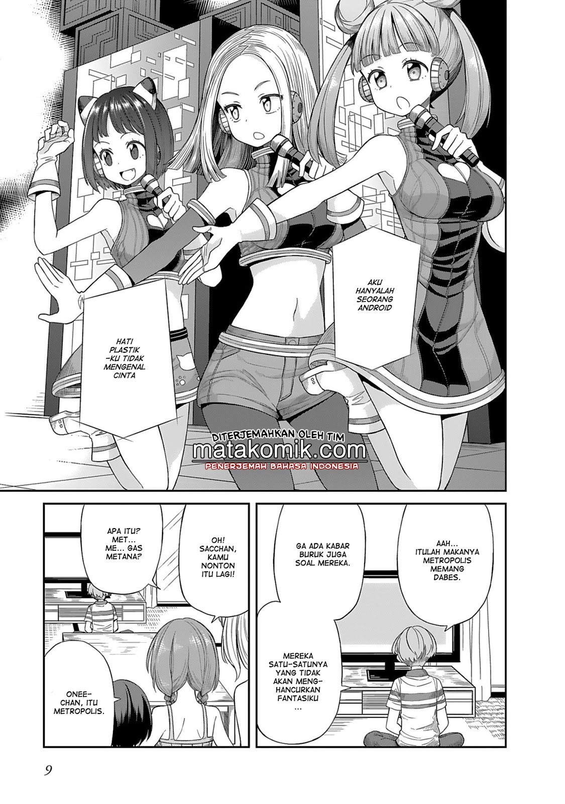 Hinomoto-san Chi no 3-shimai Chapter 01 Bahasa Indonesia